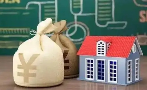 黔西南公积金怎么一月一提（公积金一月一提可以吗）